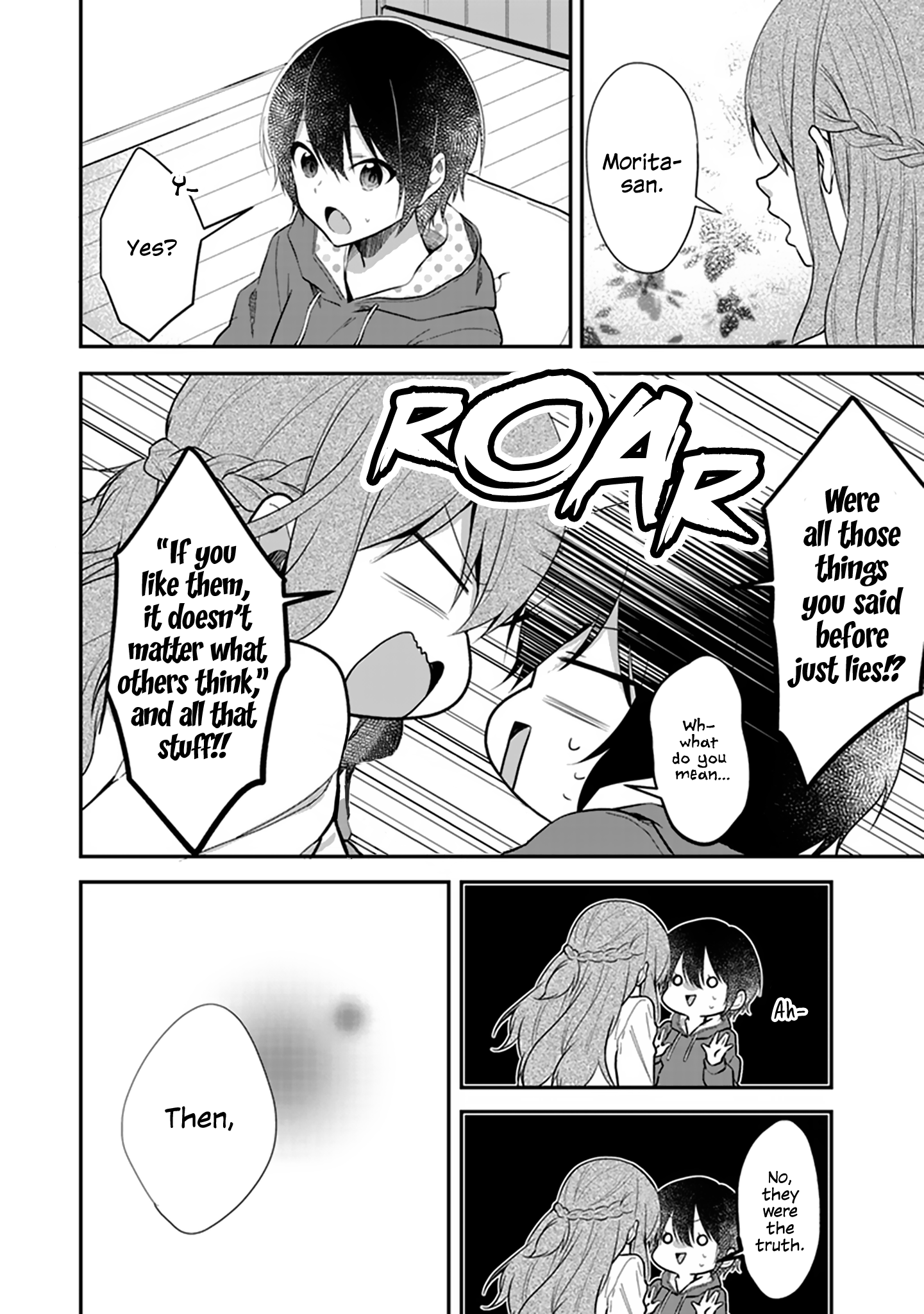 Shakaijin Yuri Anthology Seo Miinosuke - Someday, You Too 第14页