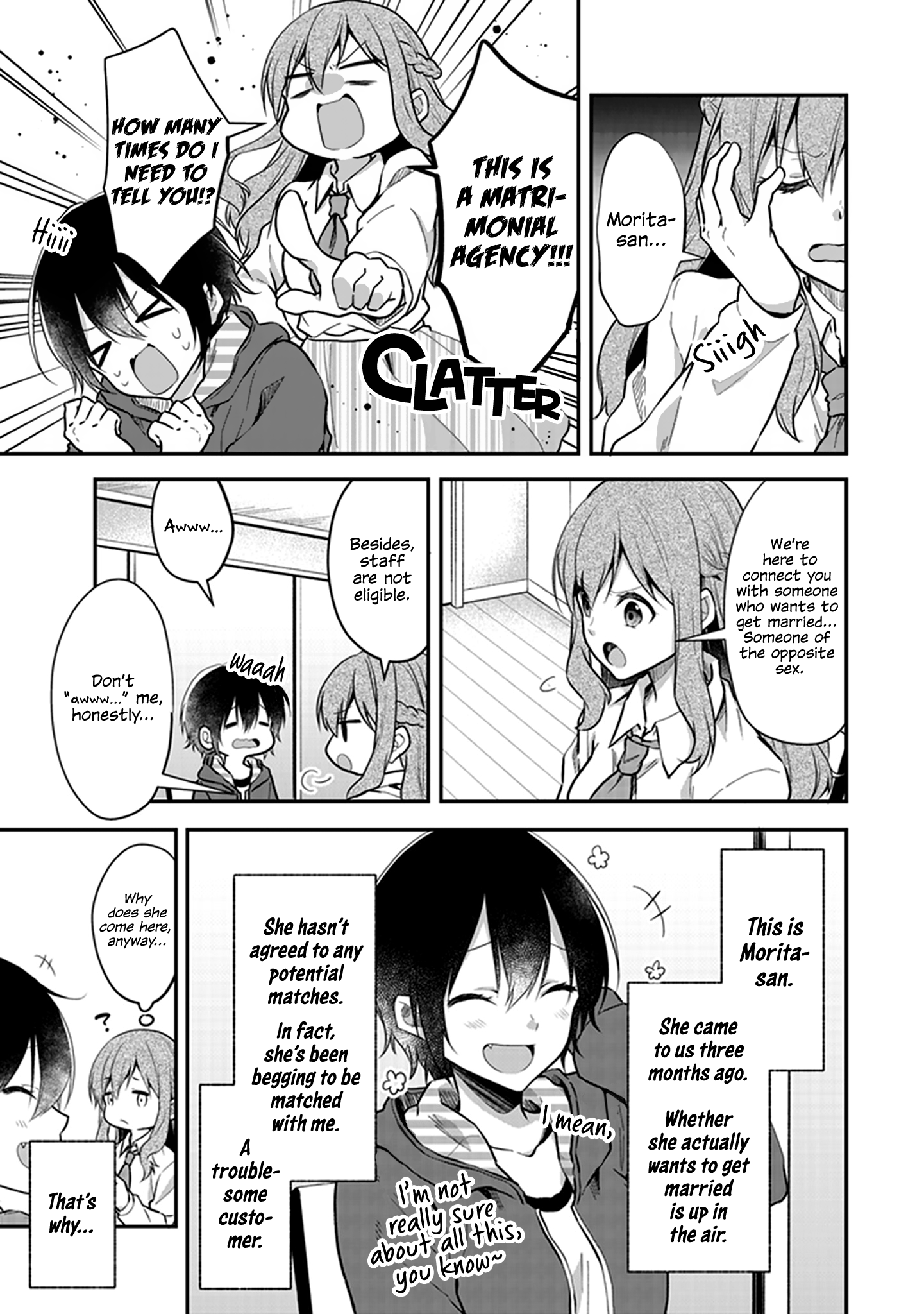 Shakaijin Yuri Anthology 第3页
