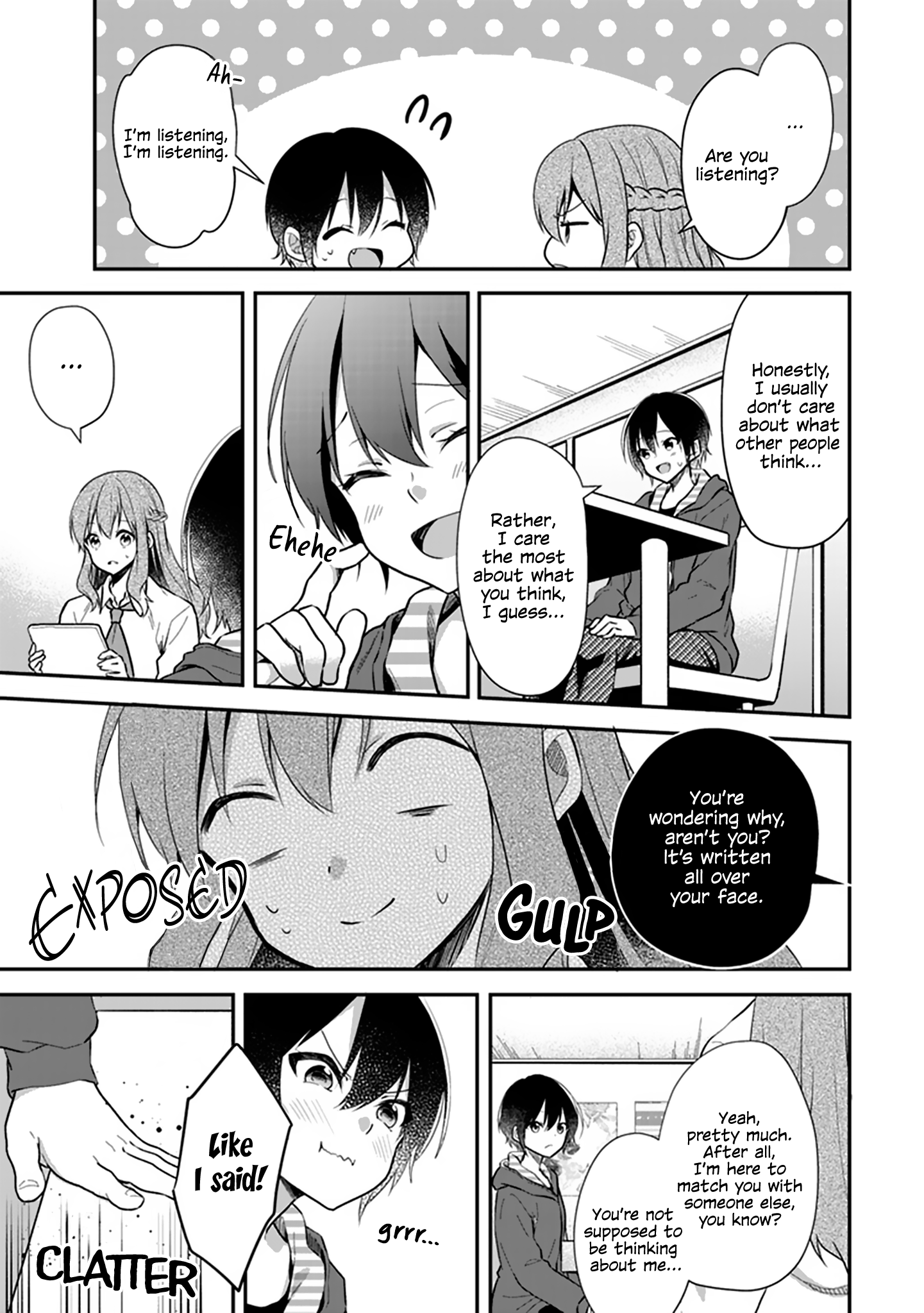 Shakaijin Yuri Anthology 第5页