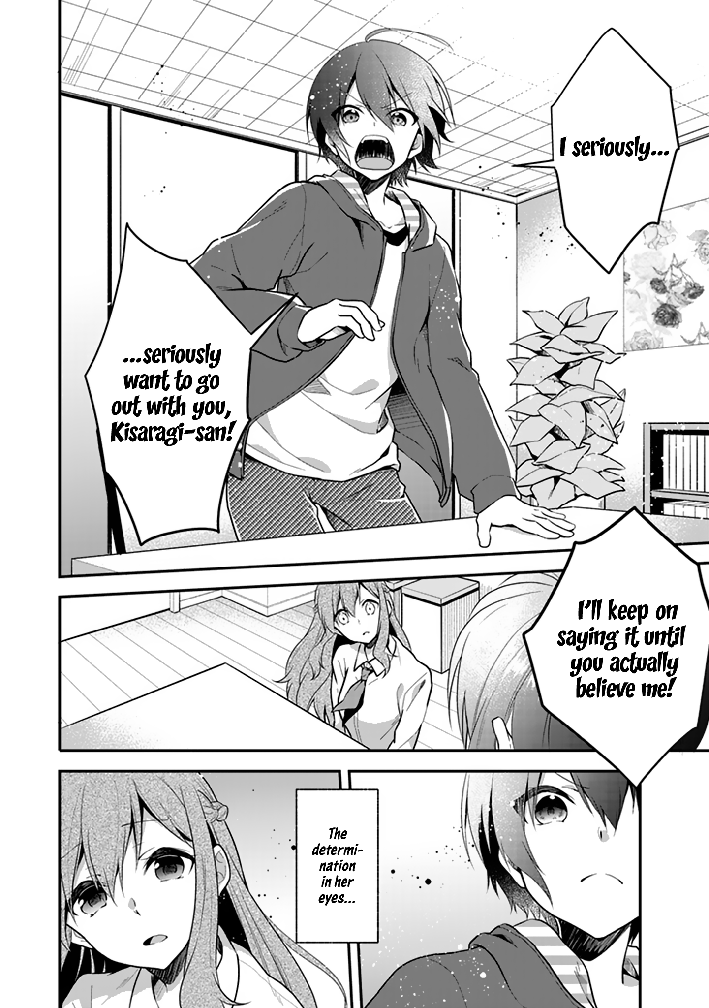 Shakaijin Yuri Anthology 第6页