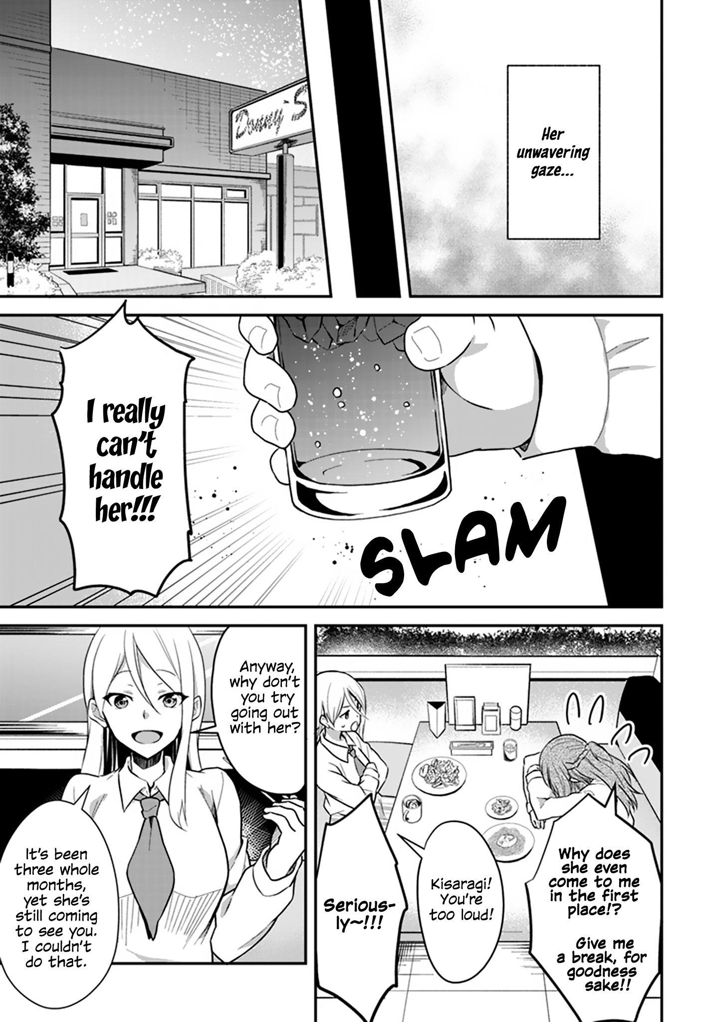 Shakaijin Yuri Anthology 第7页