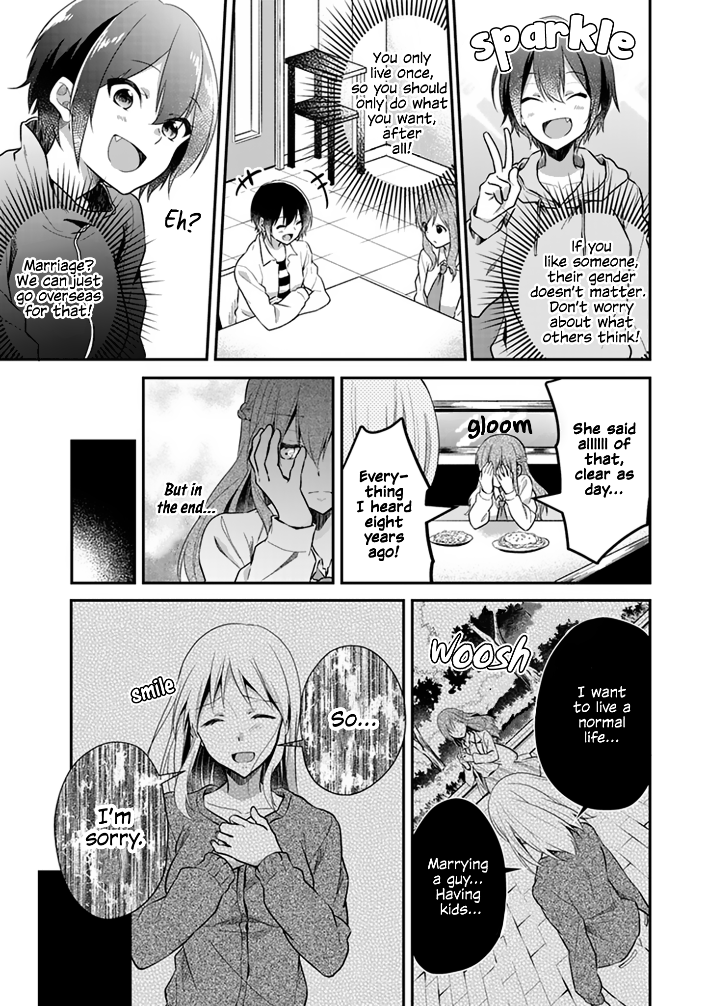 Shakaijin Yuri Anthology Seo Miinosuke - Someday, You Too 第9页