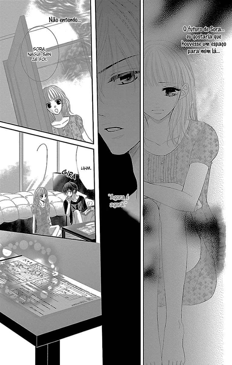 Onna no Ko wa Yajuu Amor, um passo ao futuro 第27页