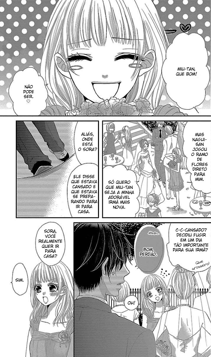 Onna no Ko wa Yajuu Amor, um passo ao futuro 第4页