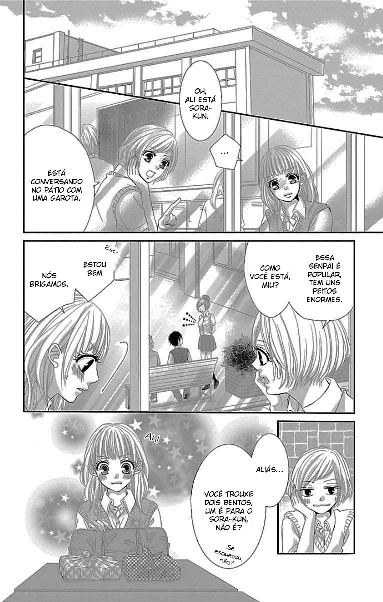 Onna no Ko wa Yajuu Amor, um passo ao futuro 第34页