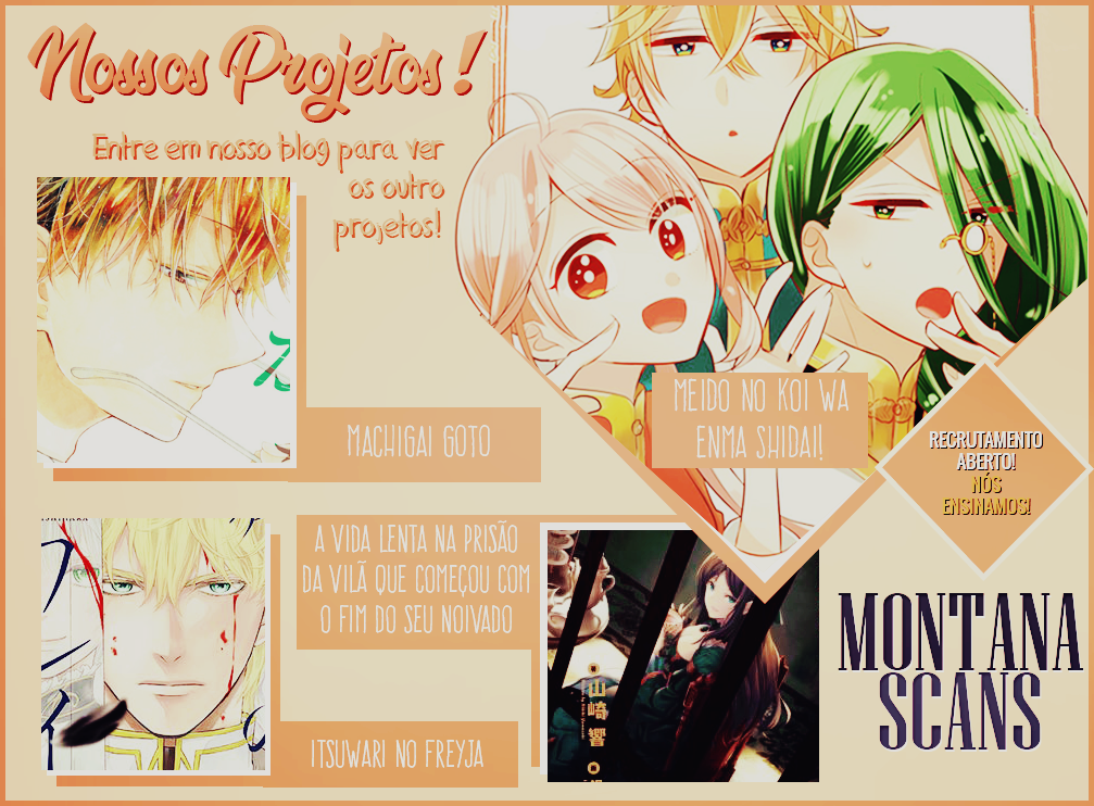 Onna no Ko wa Yajuu Amor, um passo ao futuro 第46页