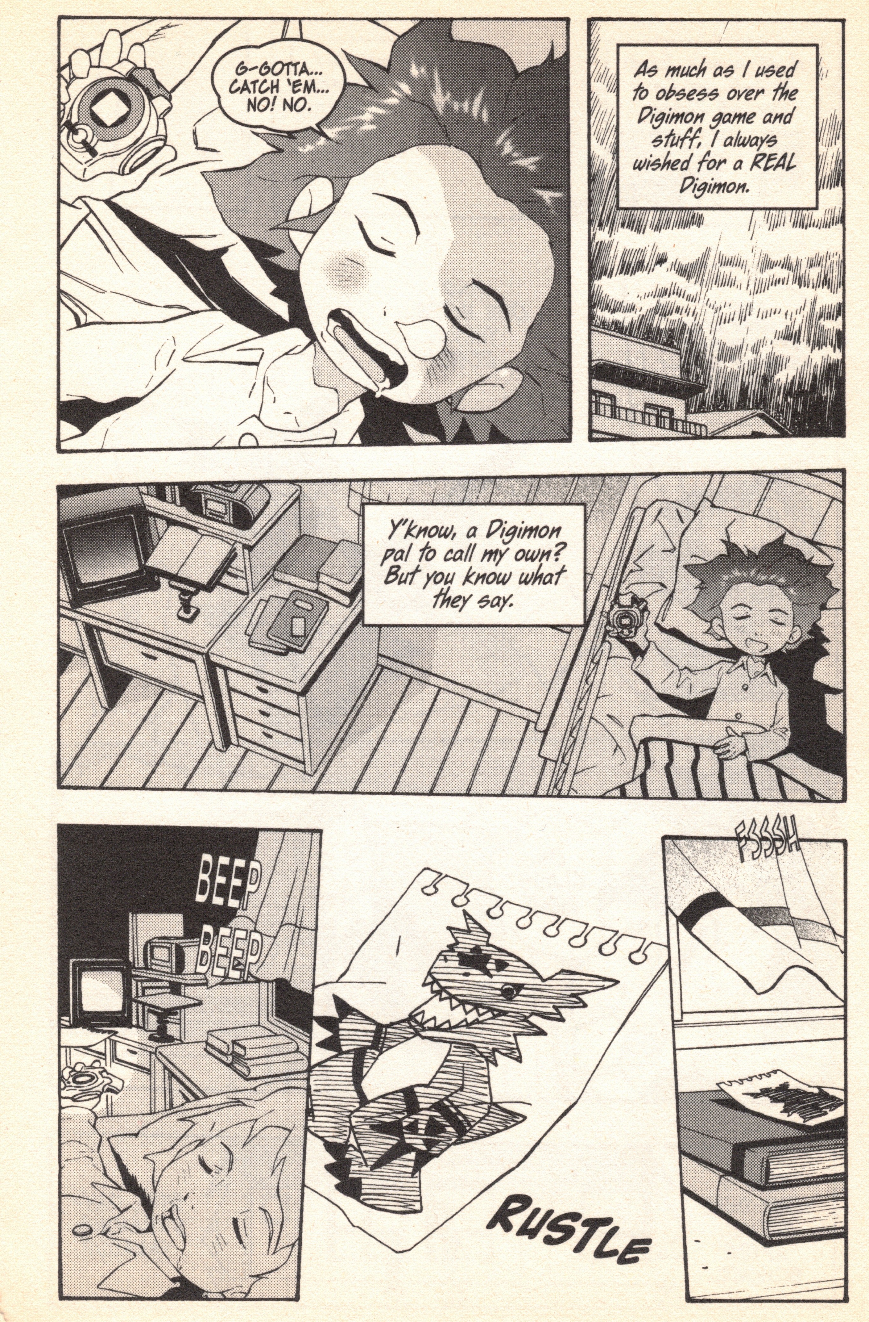 Digimon Tamers The Art Of Making a Friend 第12页