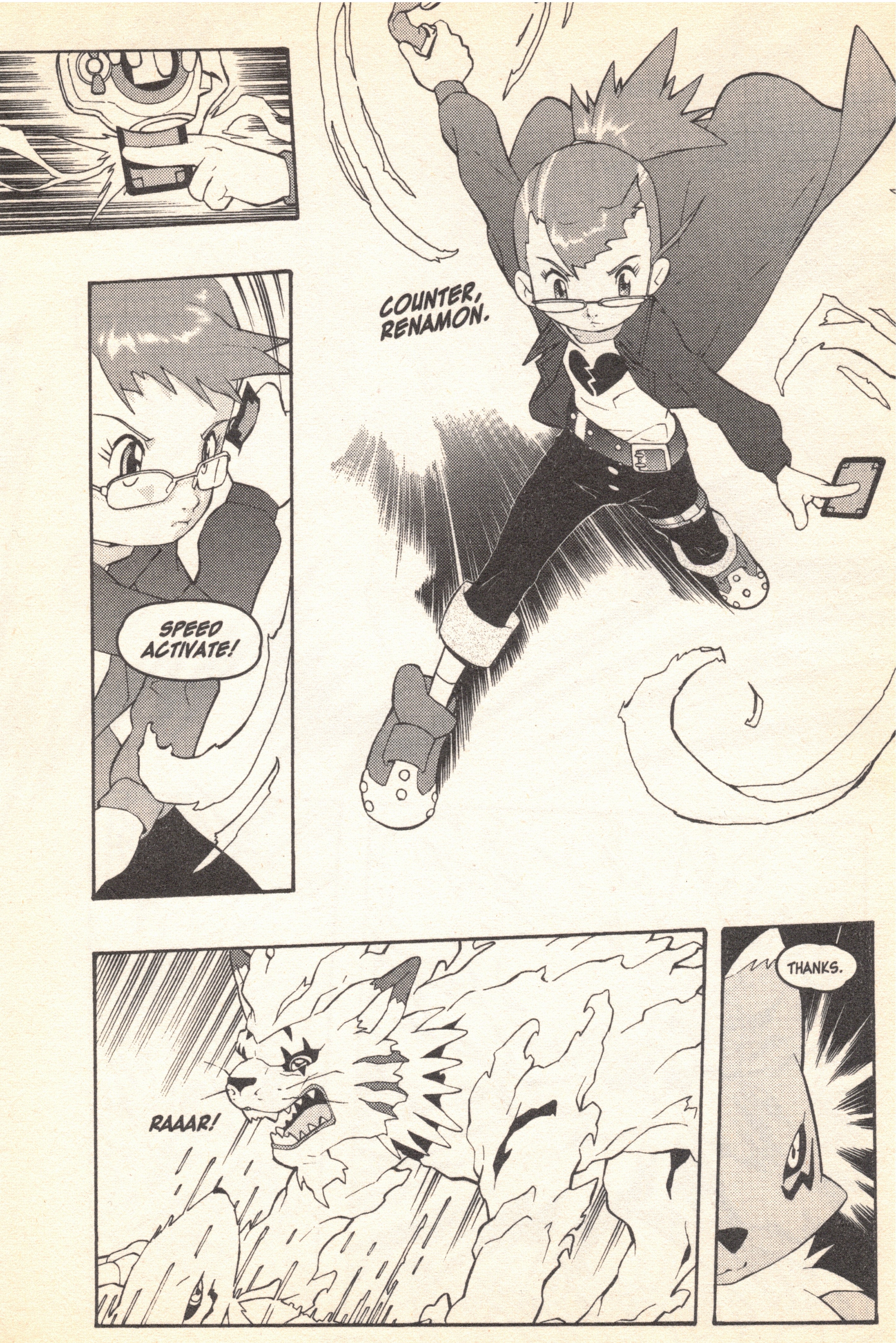 Digimon Tamers The Art Of Making a Friend 第16页