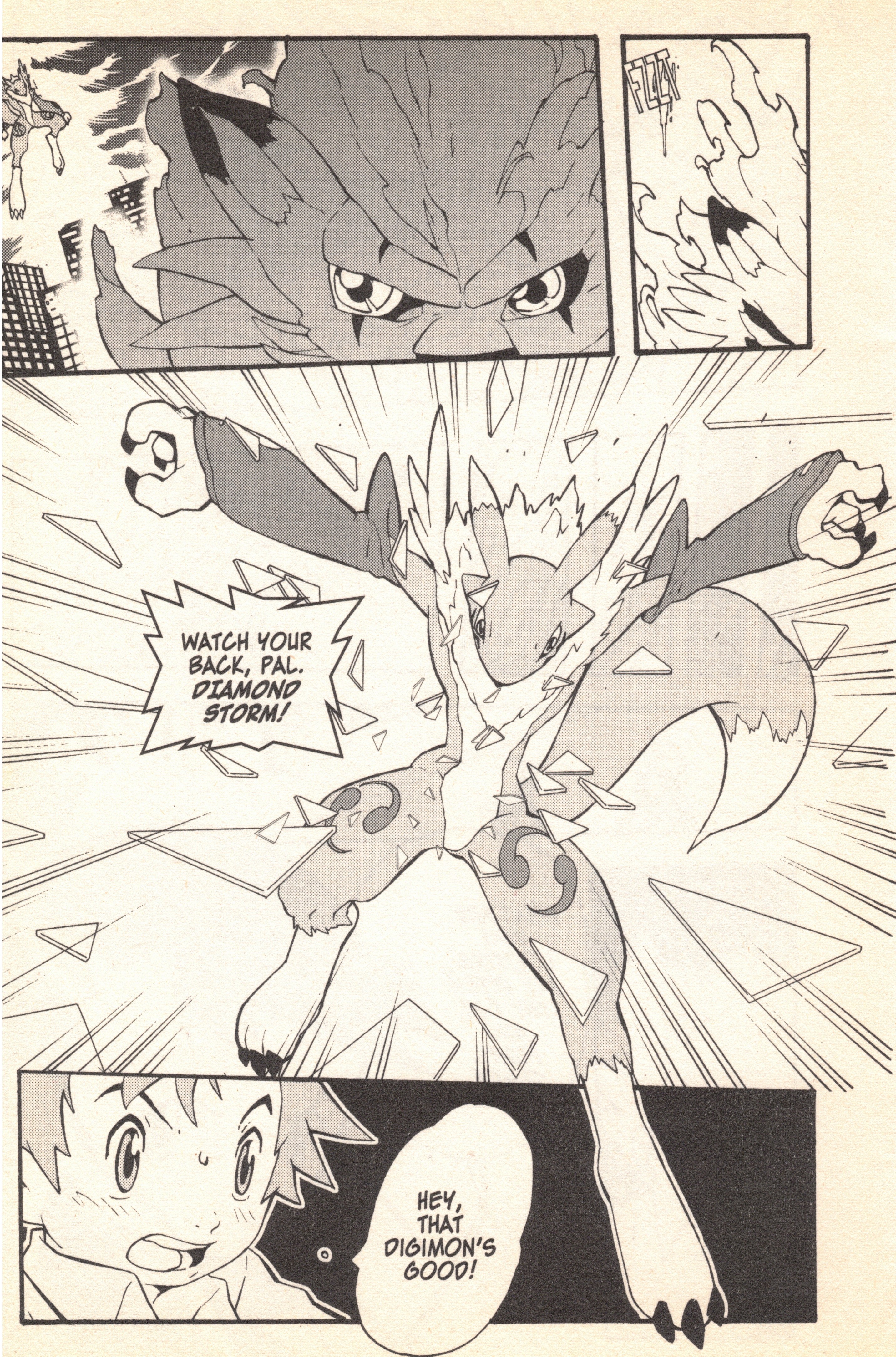 Digimon Tamers The Art Of Making a Friend 第17页