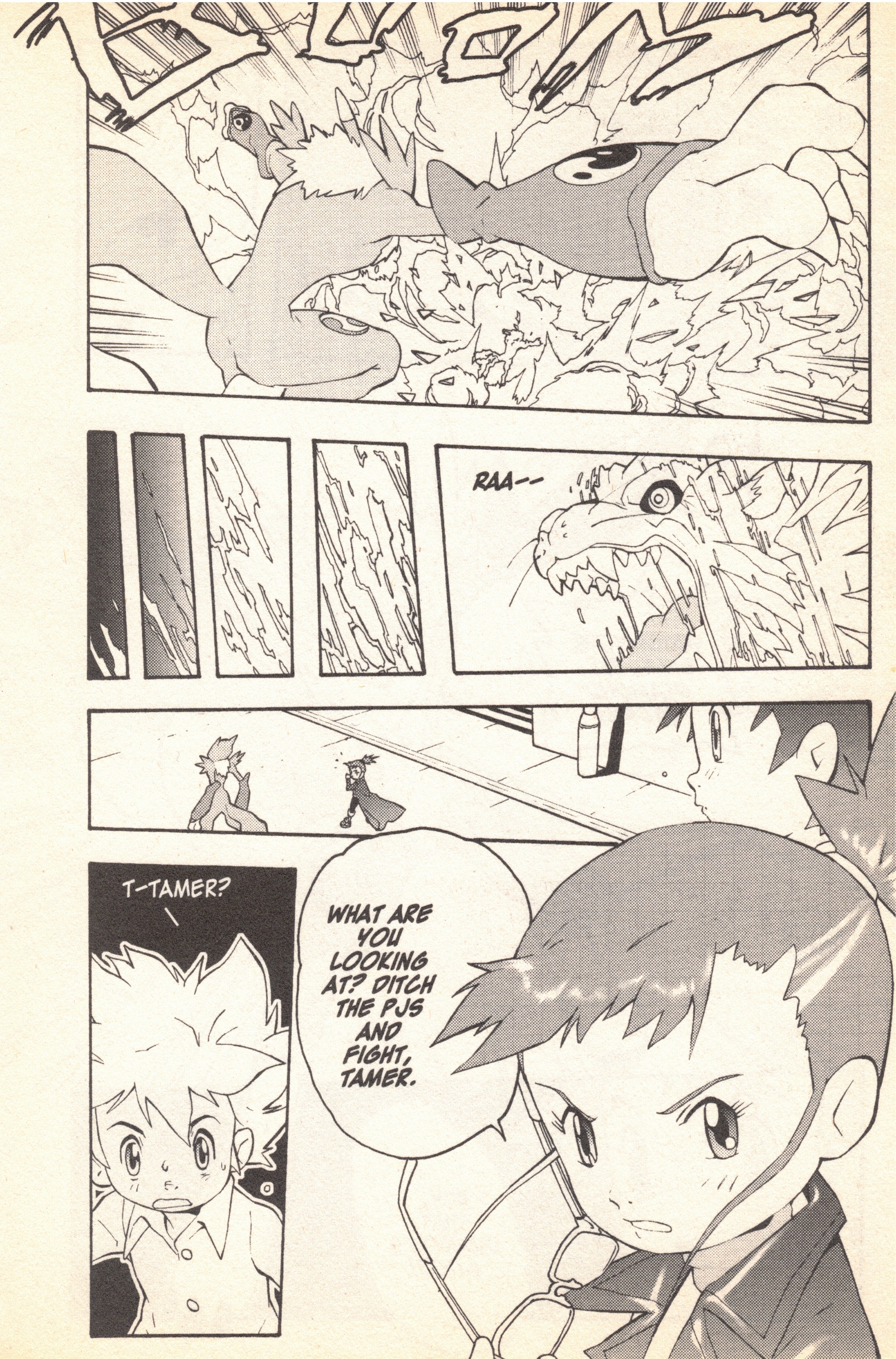 Digimon Tamers The Art Of Making a Friend 第18页