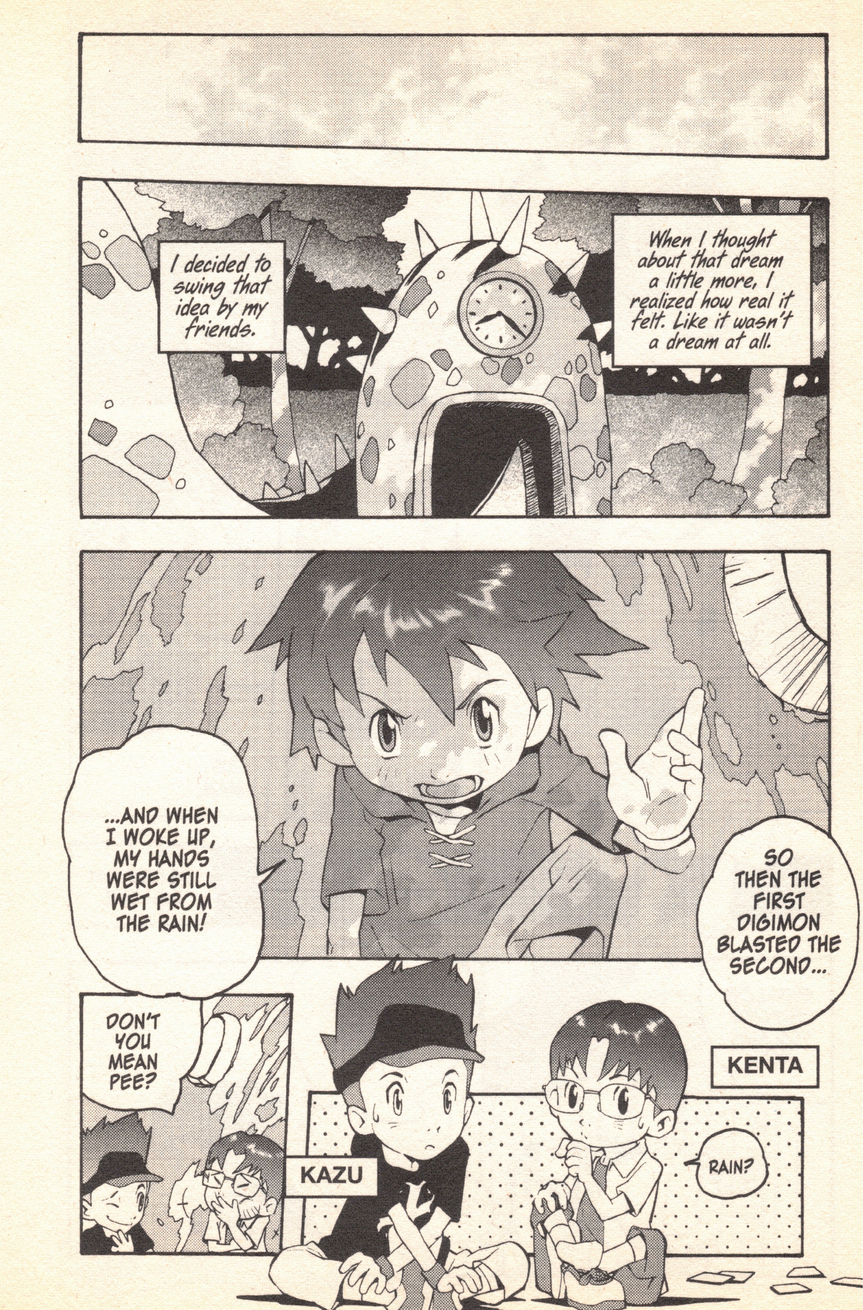 Digimon Tamers The Art Of Making a Friend 第20页