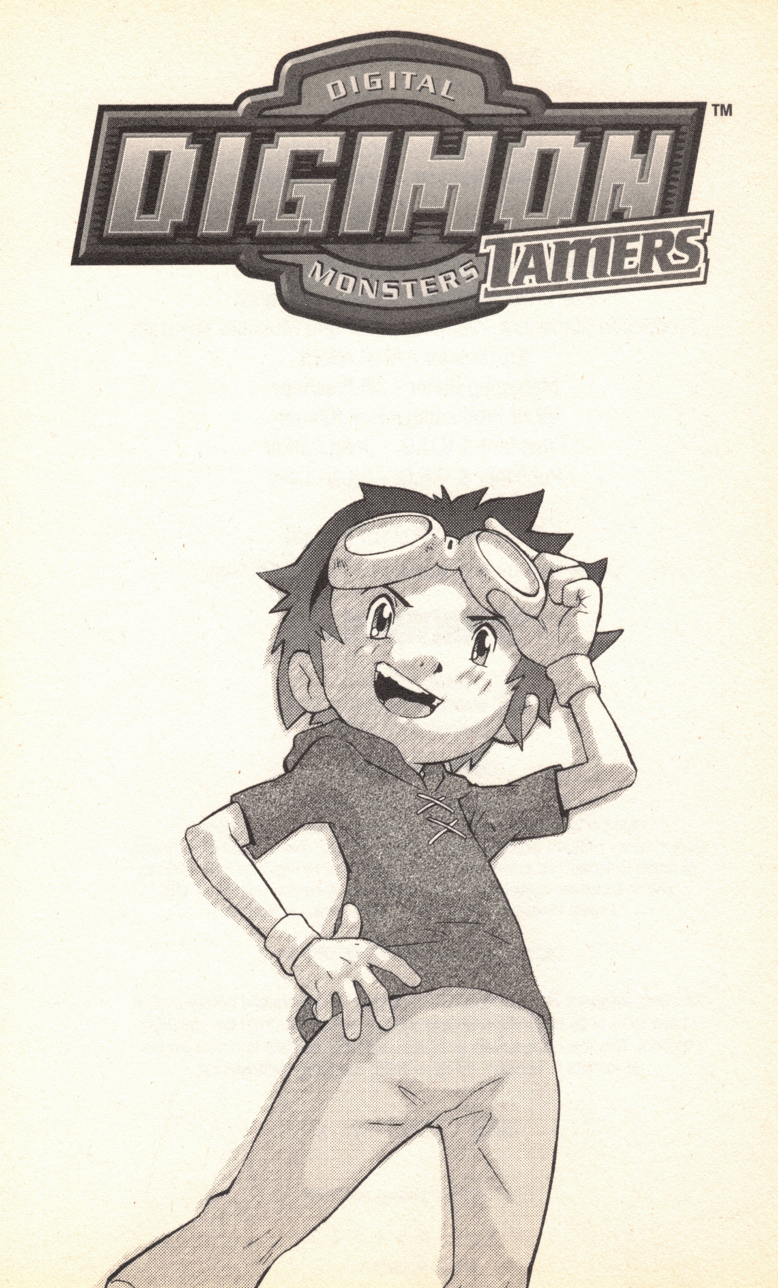 Digimon Tamers 第4页