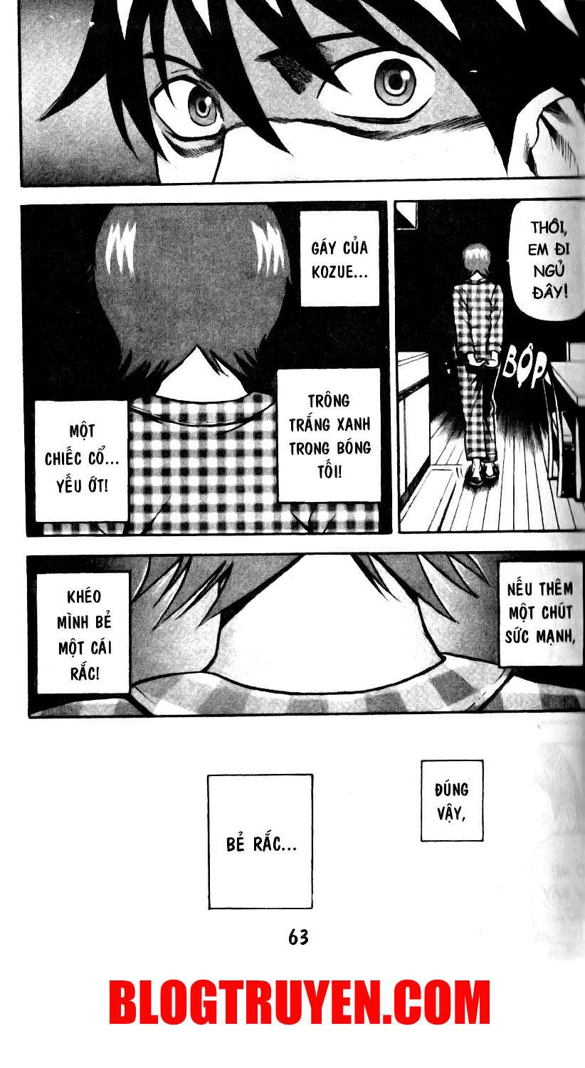 Kurozakuro Vol. 1 Ch. 2 第11页