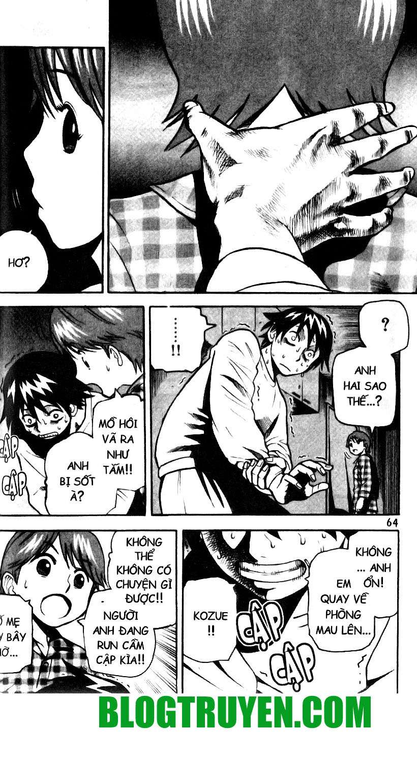 Kurozakuro Vol. 1 Ch. 2 第12页