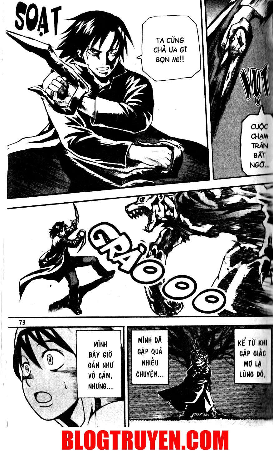 Kurozakuro Vol. 1 Ch. 2 第21页