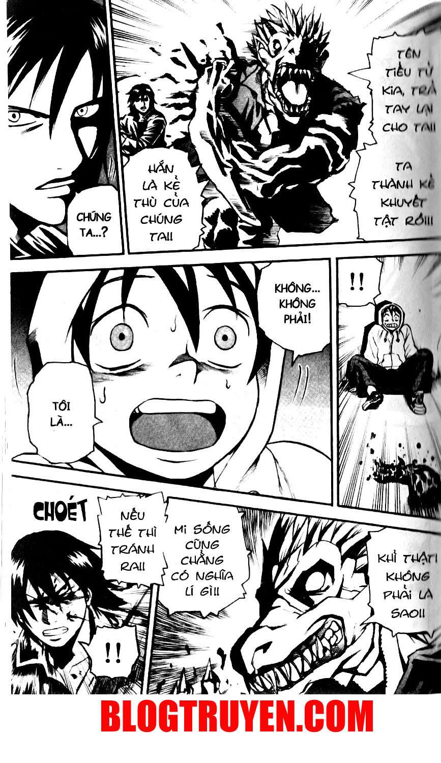 Kurozakuro Vol. 1 Ch. 2 第23页