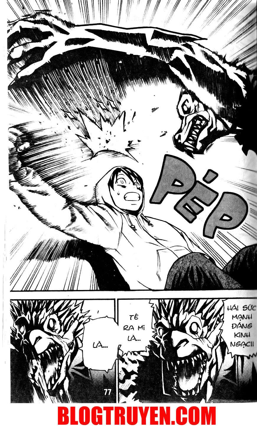 Kurozakuro Vol. 1 Ch. 2 第25页