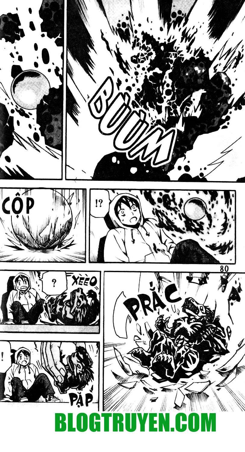 Kurozakuro Vol. 1 Ch. 2 第27页