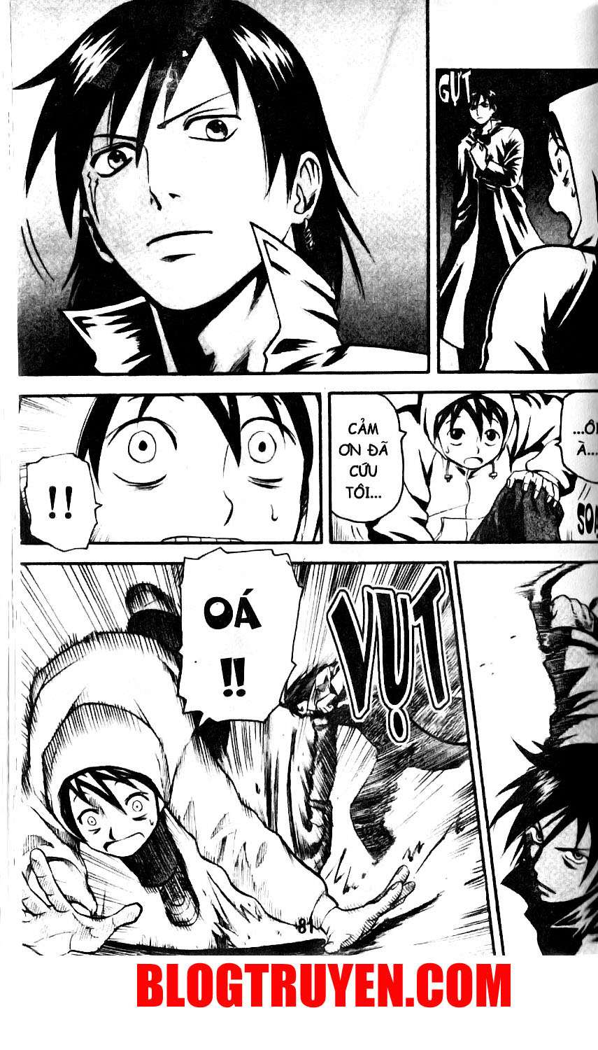 Kurozakuro Vol. 1 Ch. 2 第28页