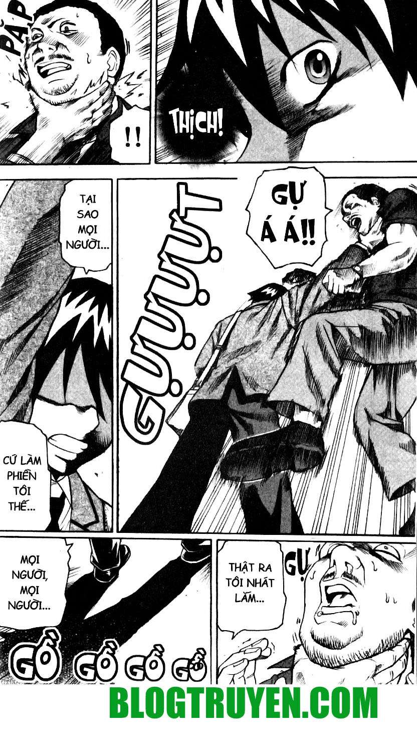 Kurozakuro Vol. 1 Ch. 2 第4页