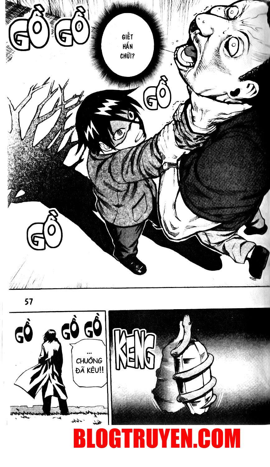 Kurozakuro Vol. 1 Ch. 2 第5页