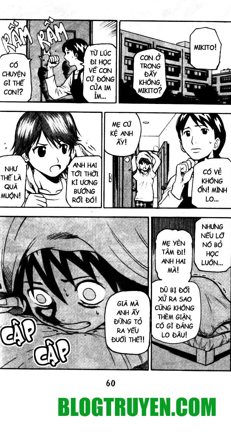 Kurozakuro Vol. 1 Ch. 2 第8页