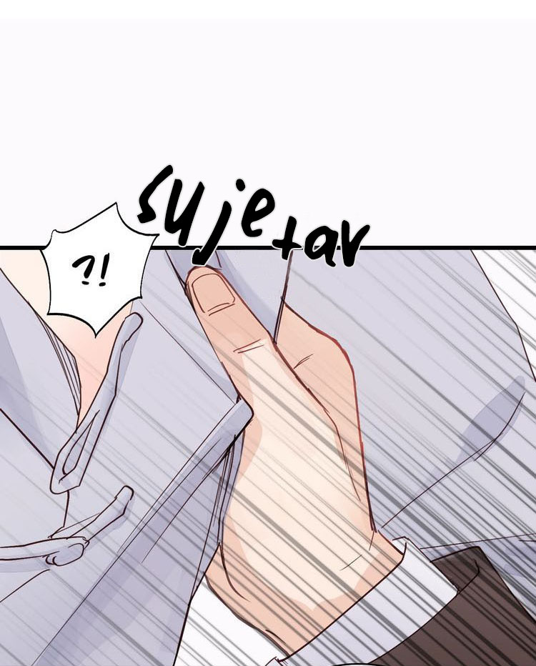 Sì láng fǎzé Capitulo 1 第51页