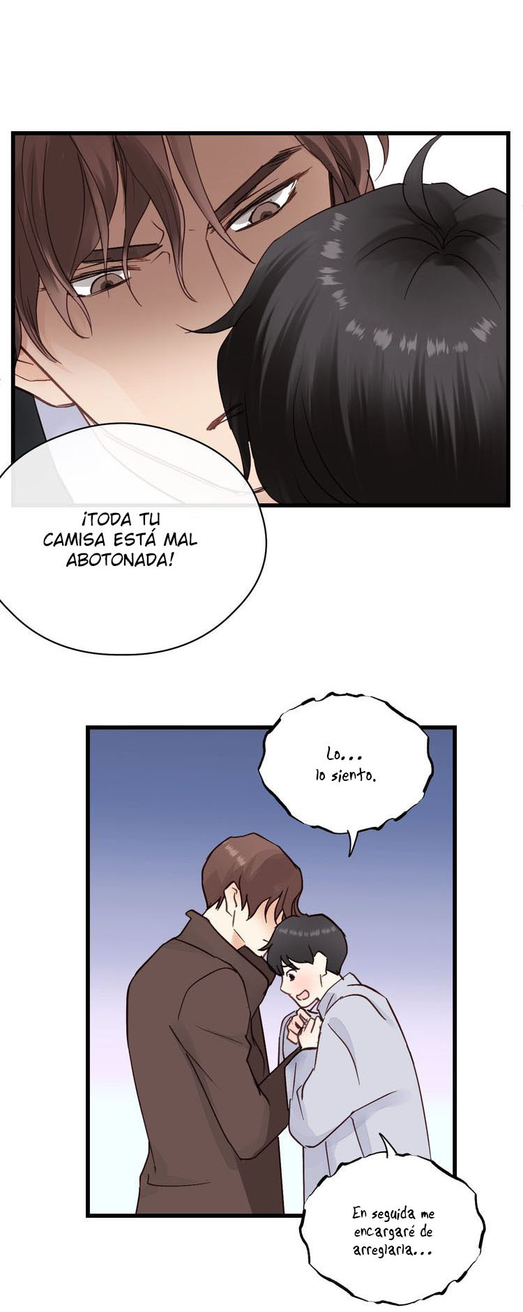 Sì láng fǎzé Capitulo 1 第54页