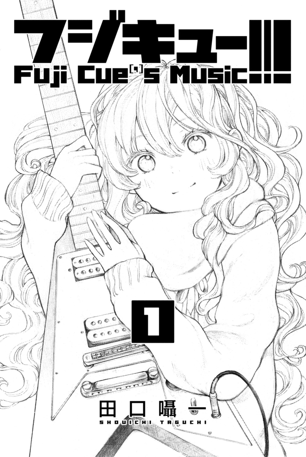 Fujicue!!! - Fujicue's Music 第2页