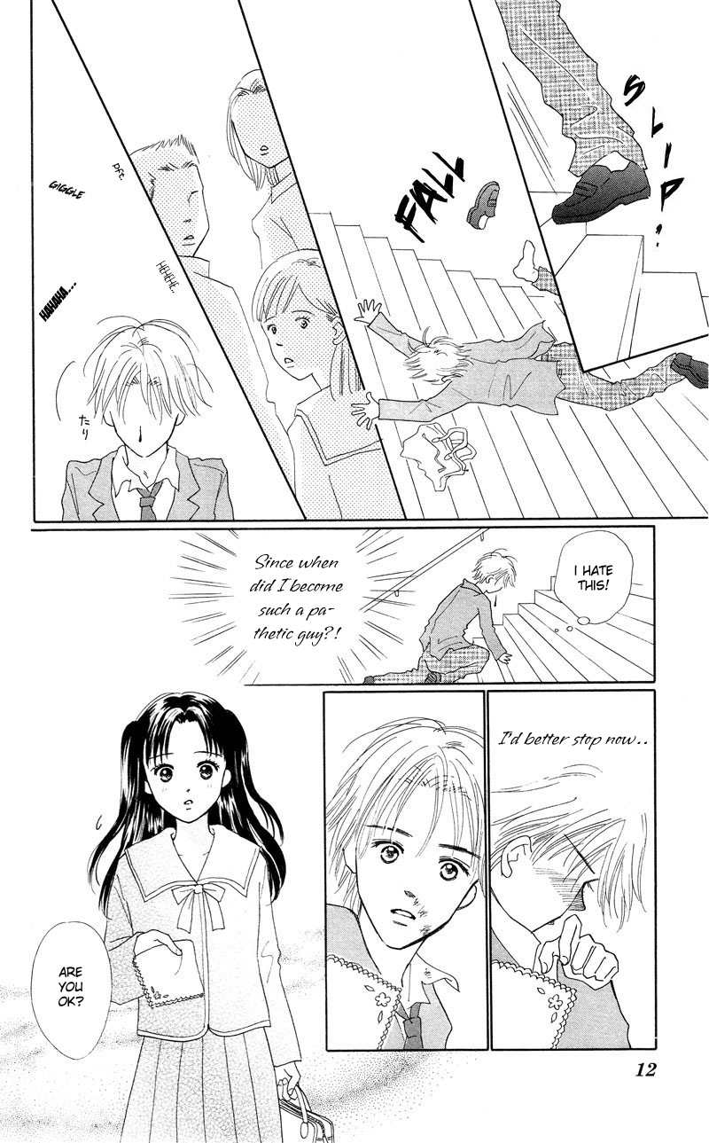37°C Kiss 37℃ Kiss 第16页