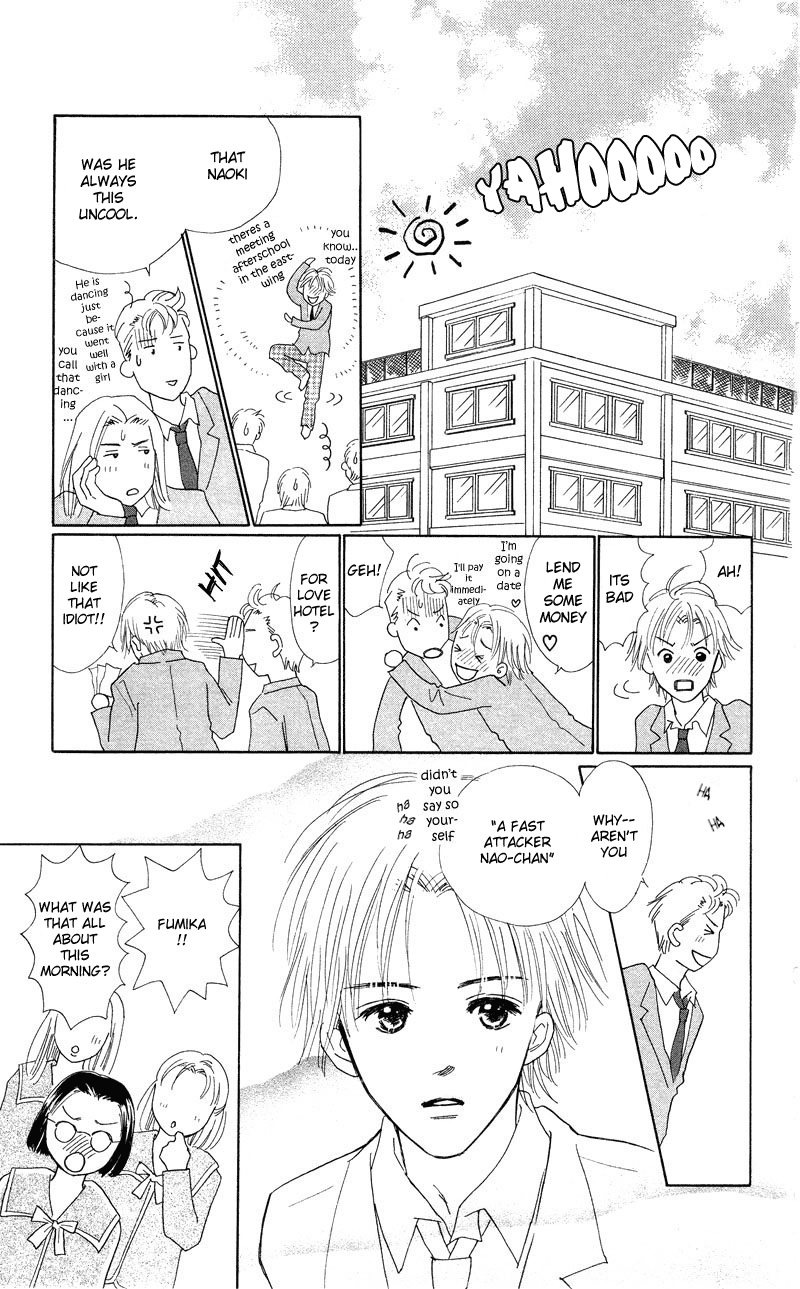 37°C Kiss 37℃ Kiss 第19页