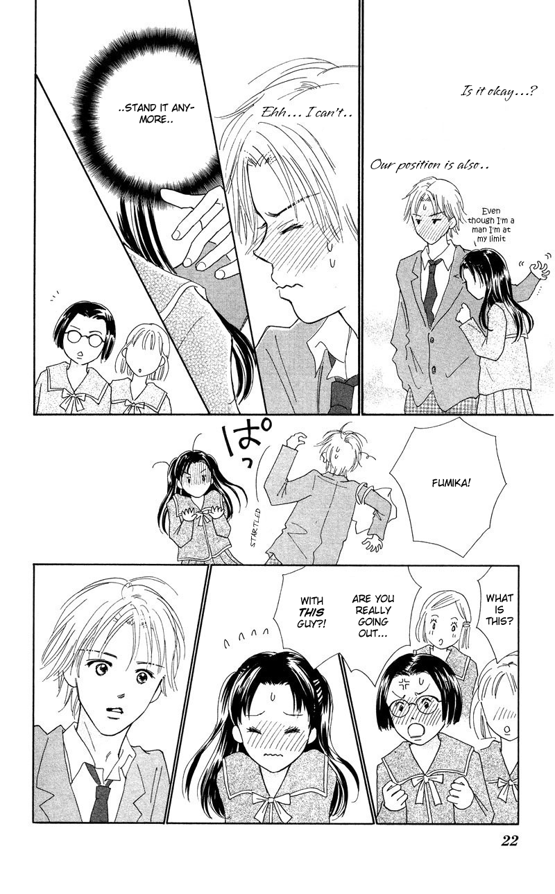 37°C Kiss 37℃ Kiss 第26页