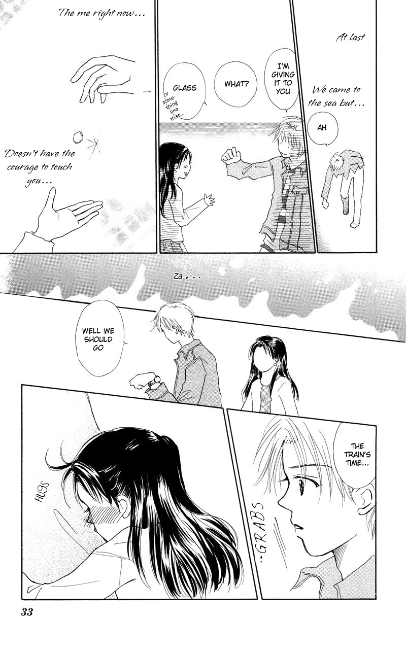 37°C Kiss 37℃ Kiss 第37页