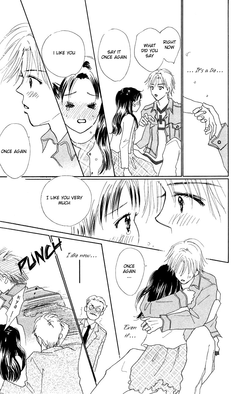 37°C Kiss 37℃ Kiss 第47页
