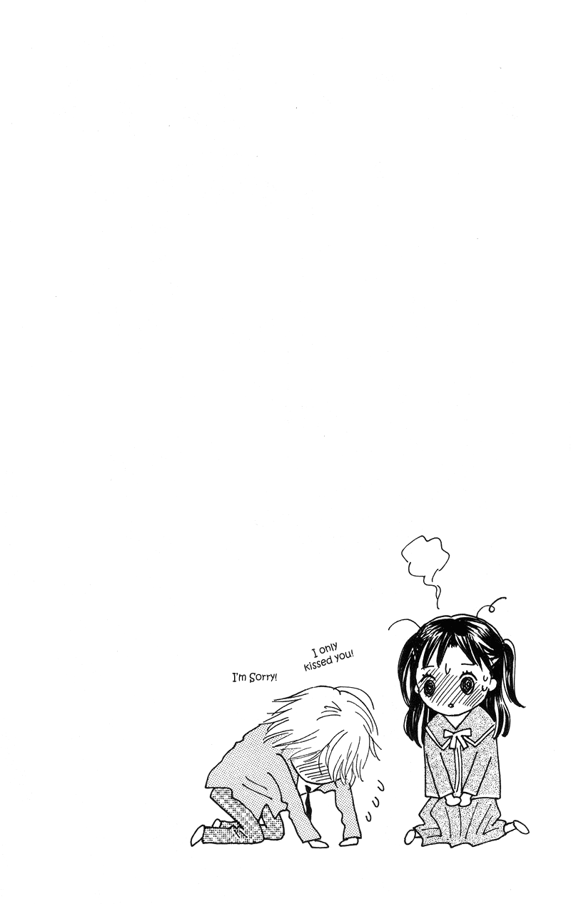 37°C Kiss 第8页