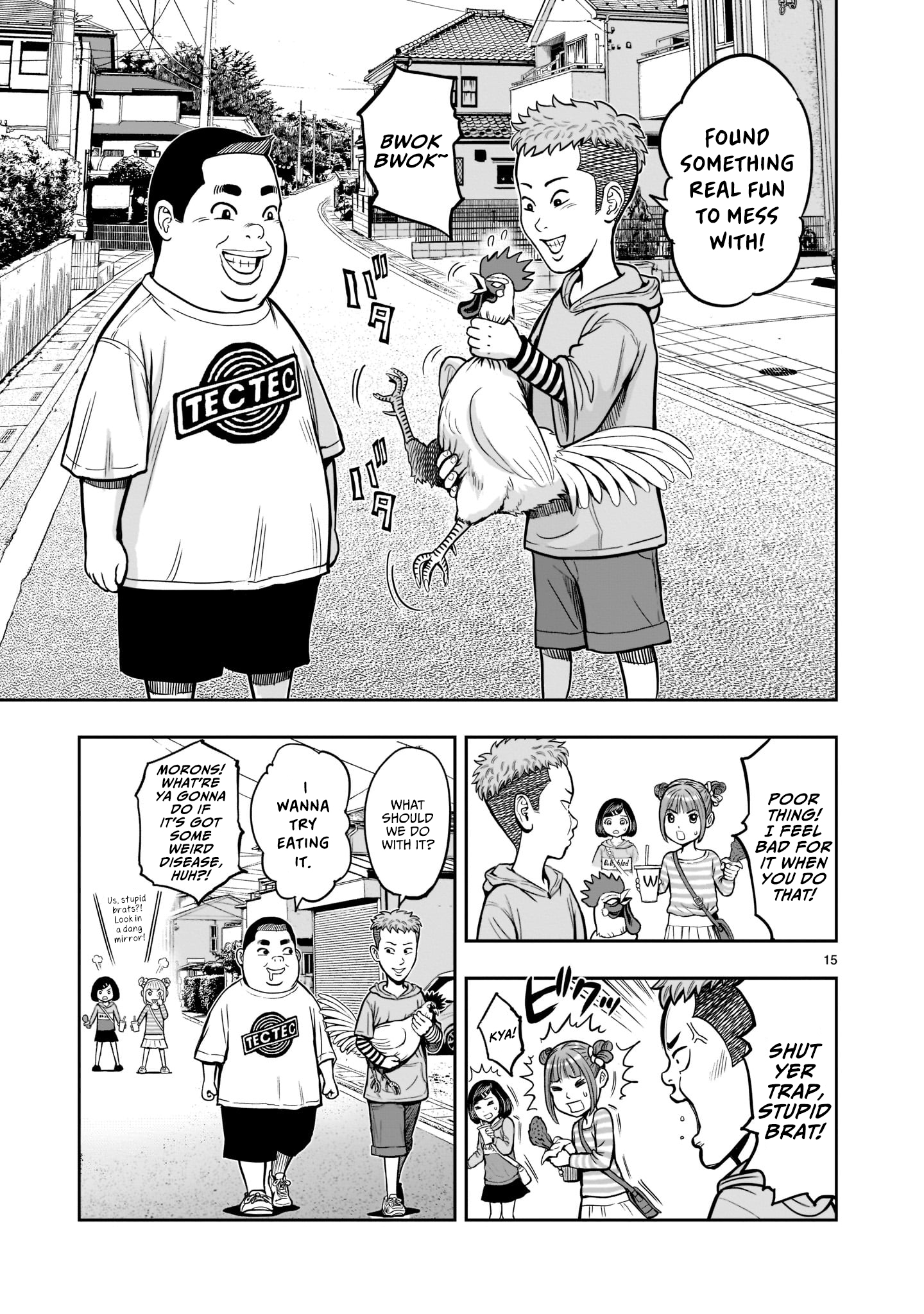 Niwatori Fighter Feather 1: Chaos In The Hen House v2 第16页