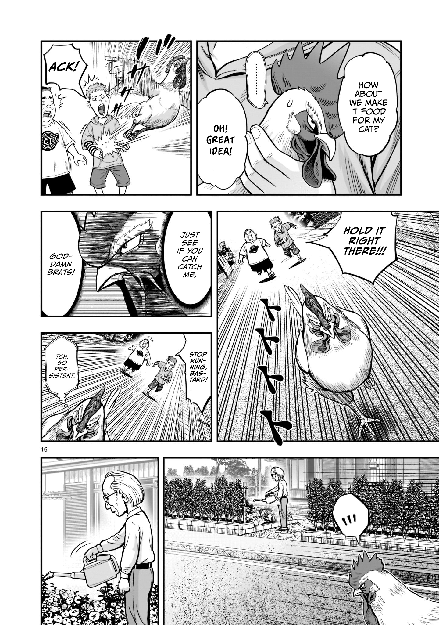 Niwatori Fighter Feather 1: Chaos In The Hen House v2 第17页