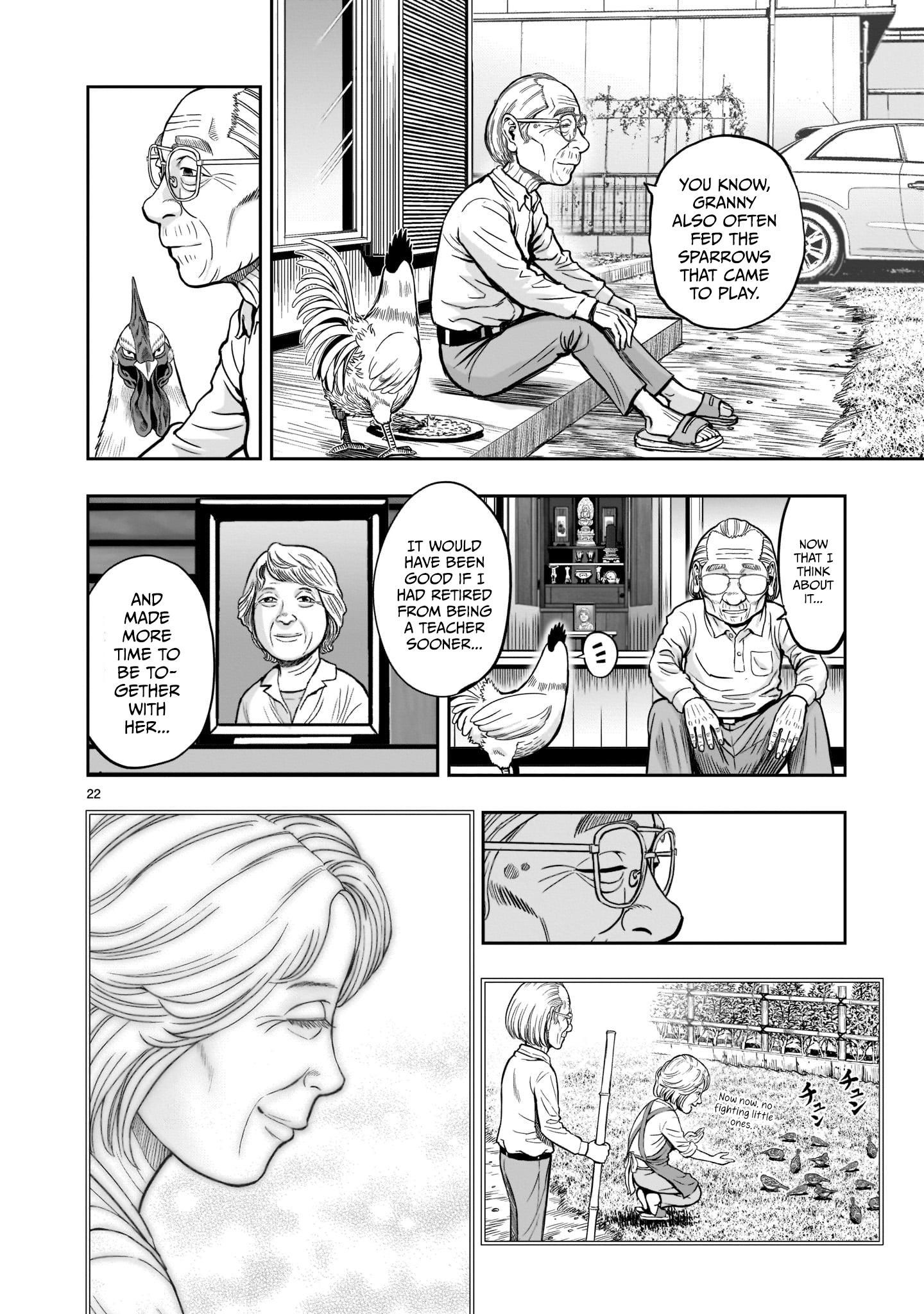 Niwatori Fighter Feather 1: Chaos In The Hen House v2 第23页