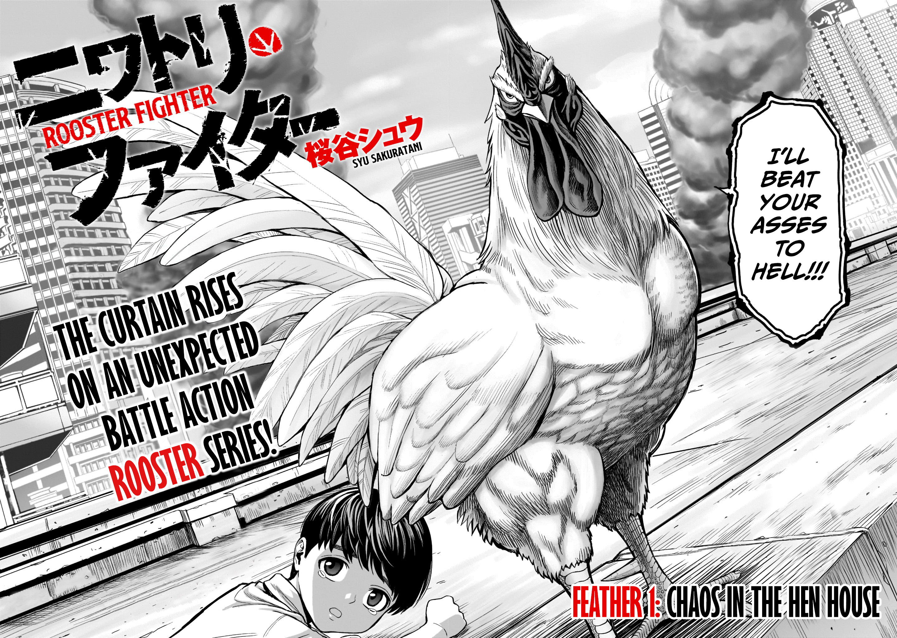 Niwatori Fighter Feather 1: Chaos In The Hen House v2 第6页