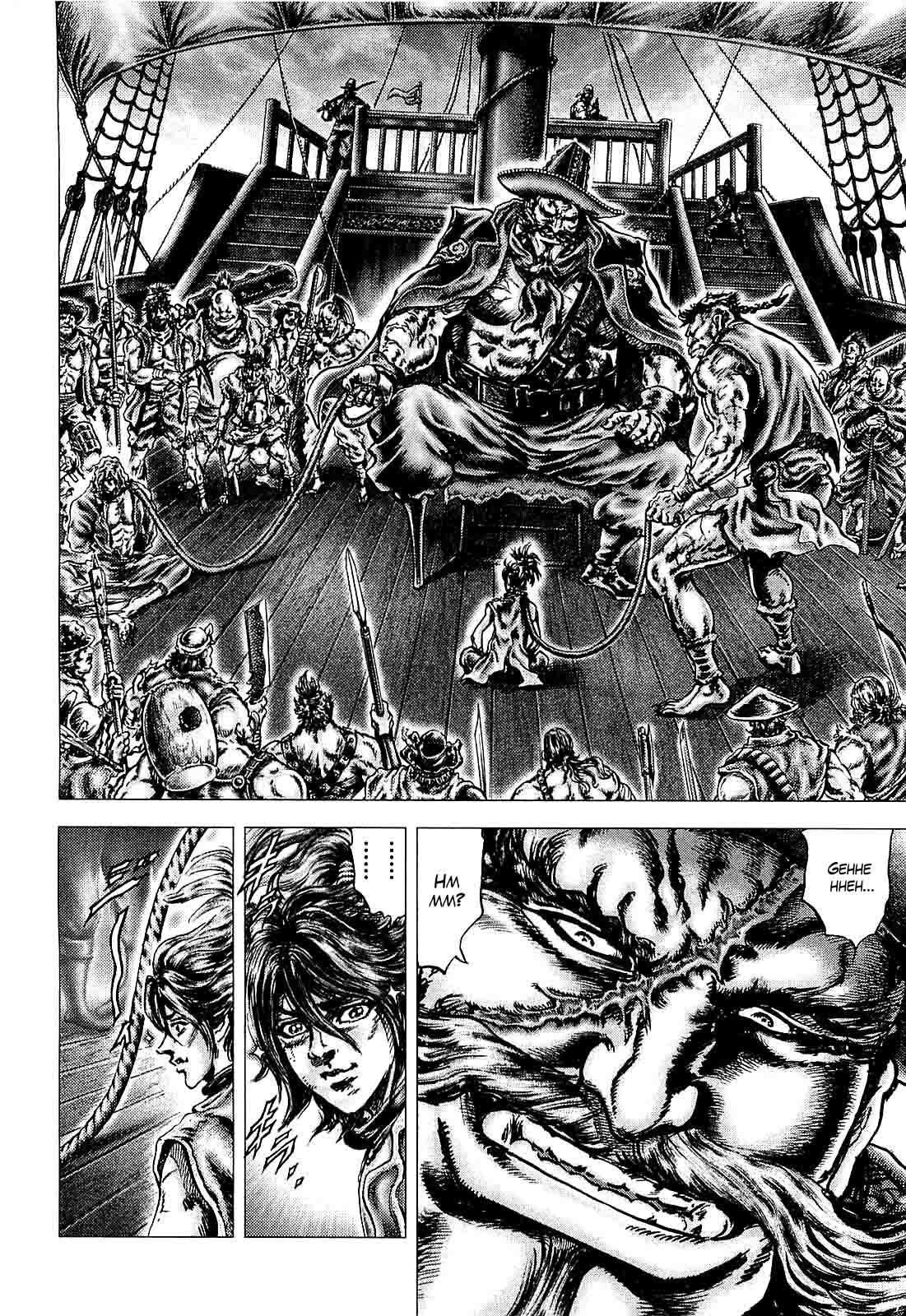 Ikusa no Ko Attack 第15页