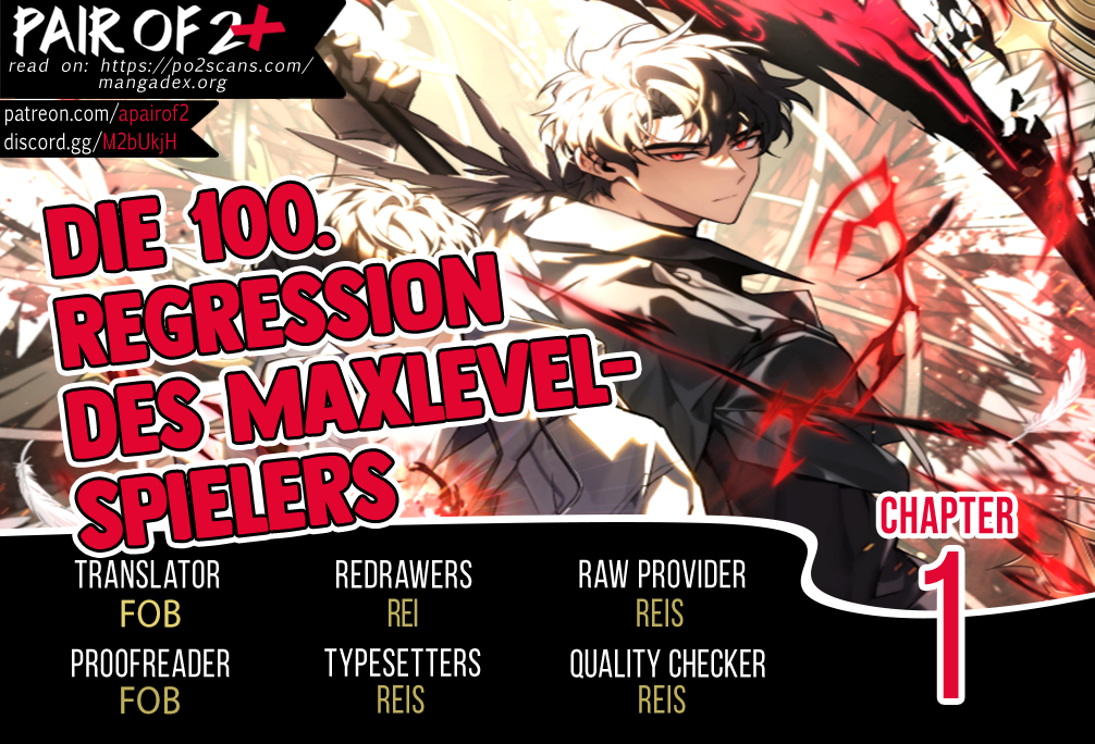 The 100th Regression of the Max-Level Player 第1页