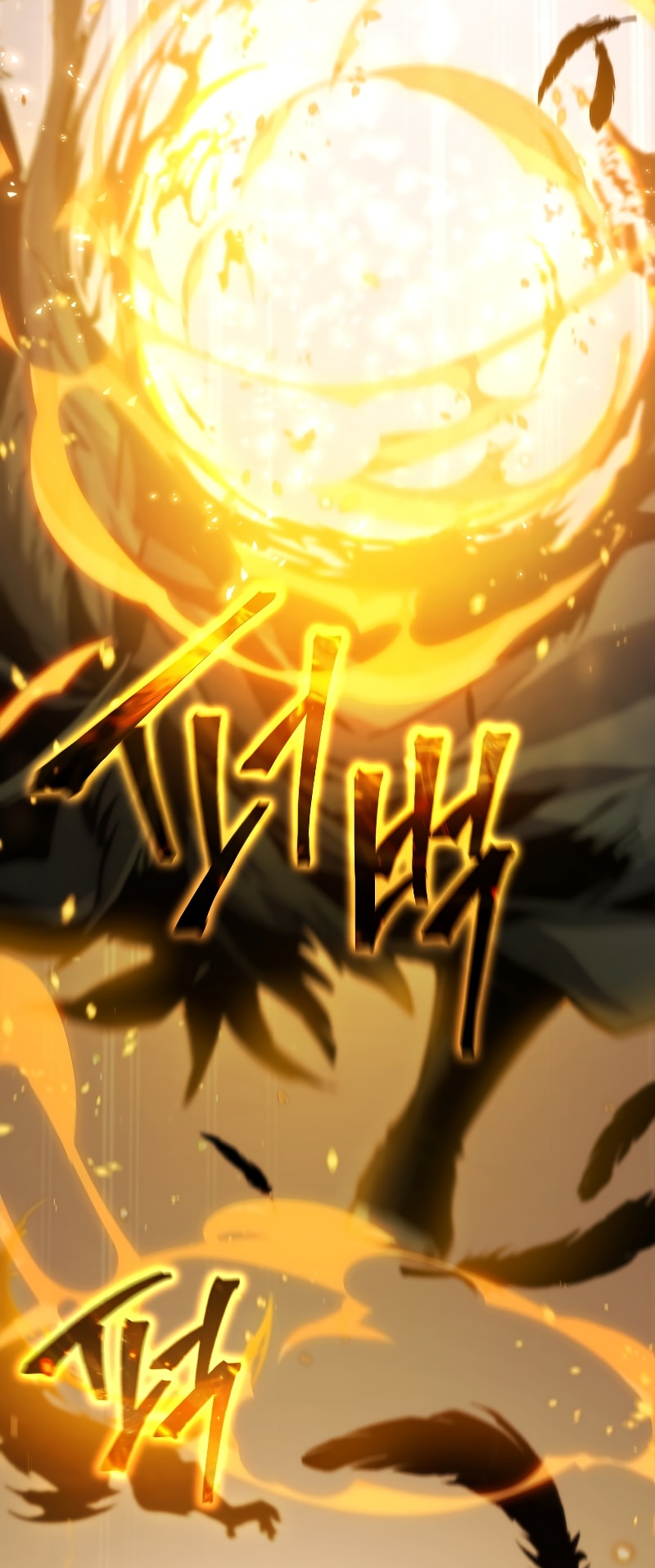 The 100th Regression of the Max-Level Player Vol. 1 Ch. 0 第76页
