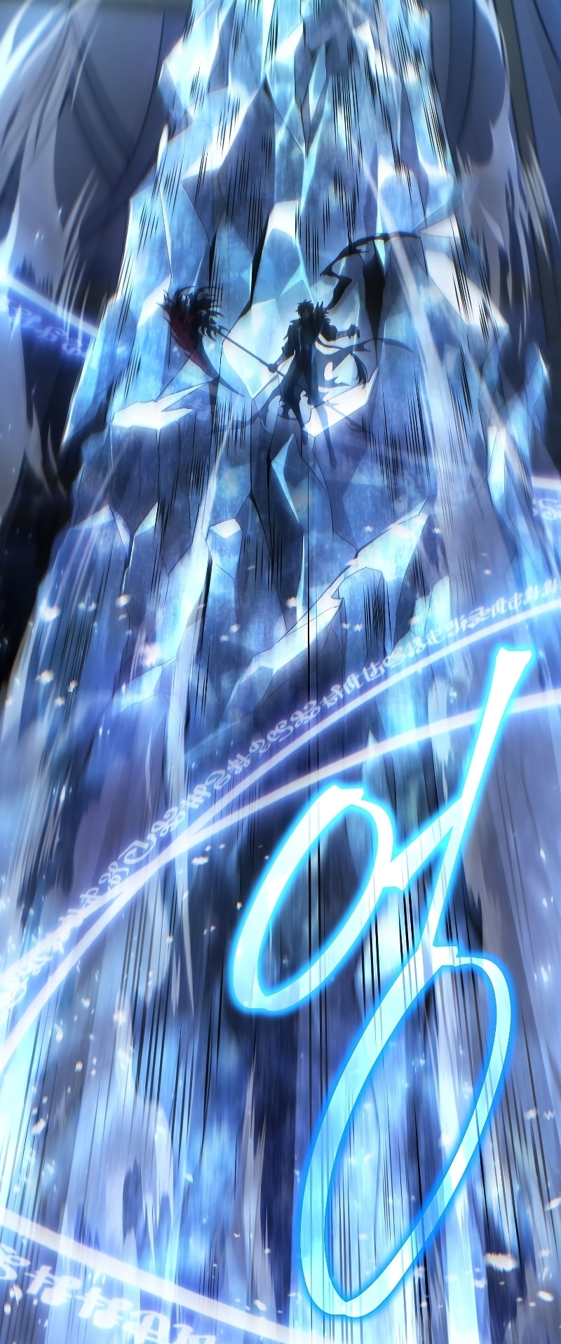 The 100th Regression of the Max-Level Player Vol. 1 Ch. 0 第83页