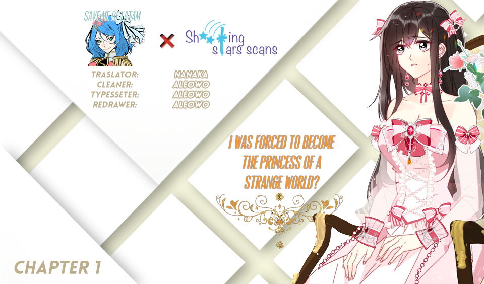 Forced to Be a Princess After Reincarnating in Another World Wait? I'm 16 again! 第1页