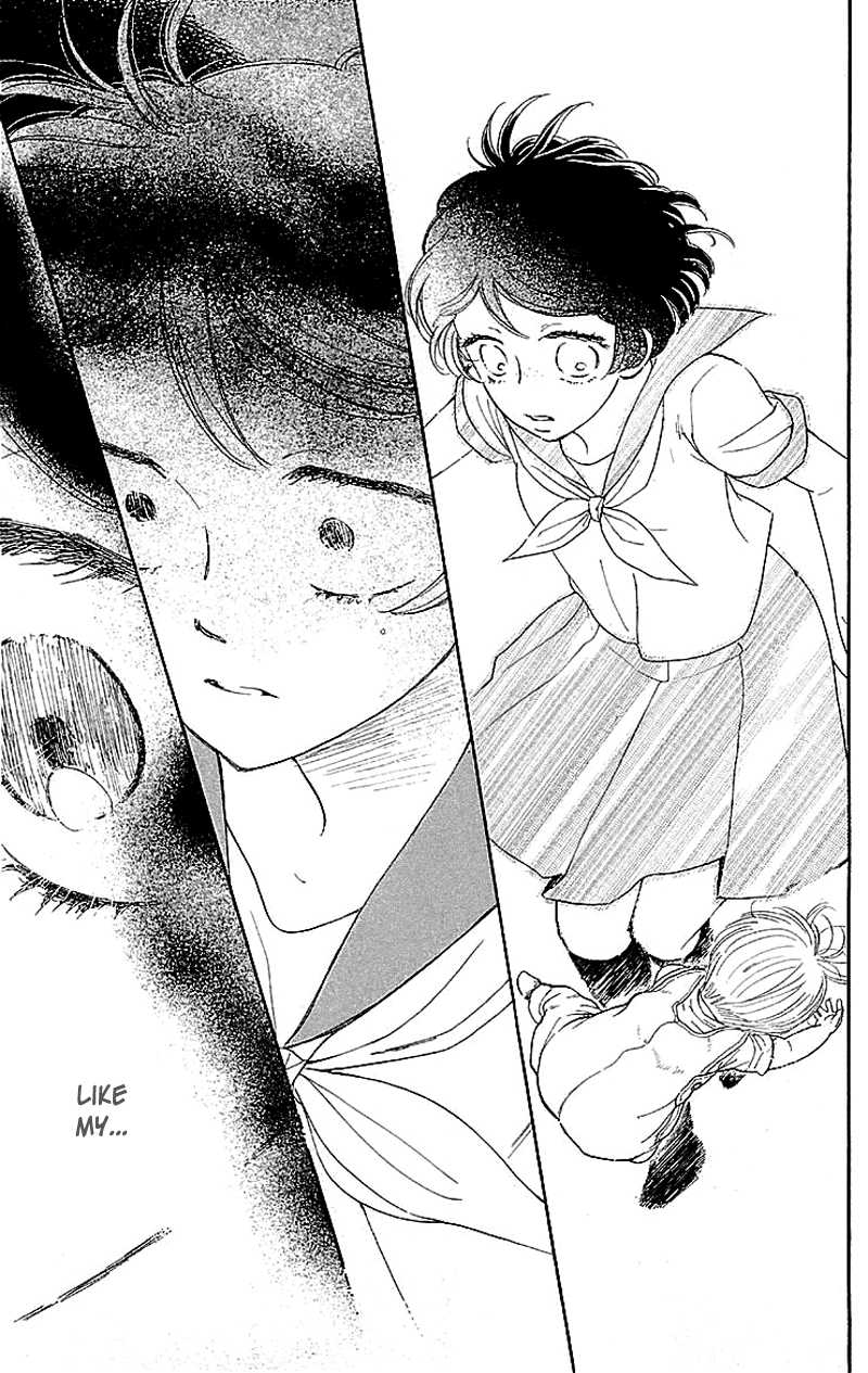 Issho ni Neyou yo Vol. 1 Ch. 2 第30页