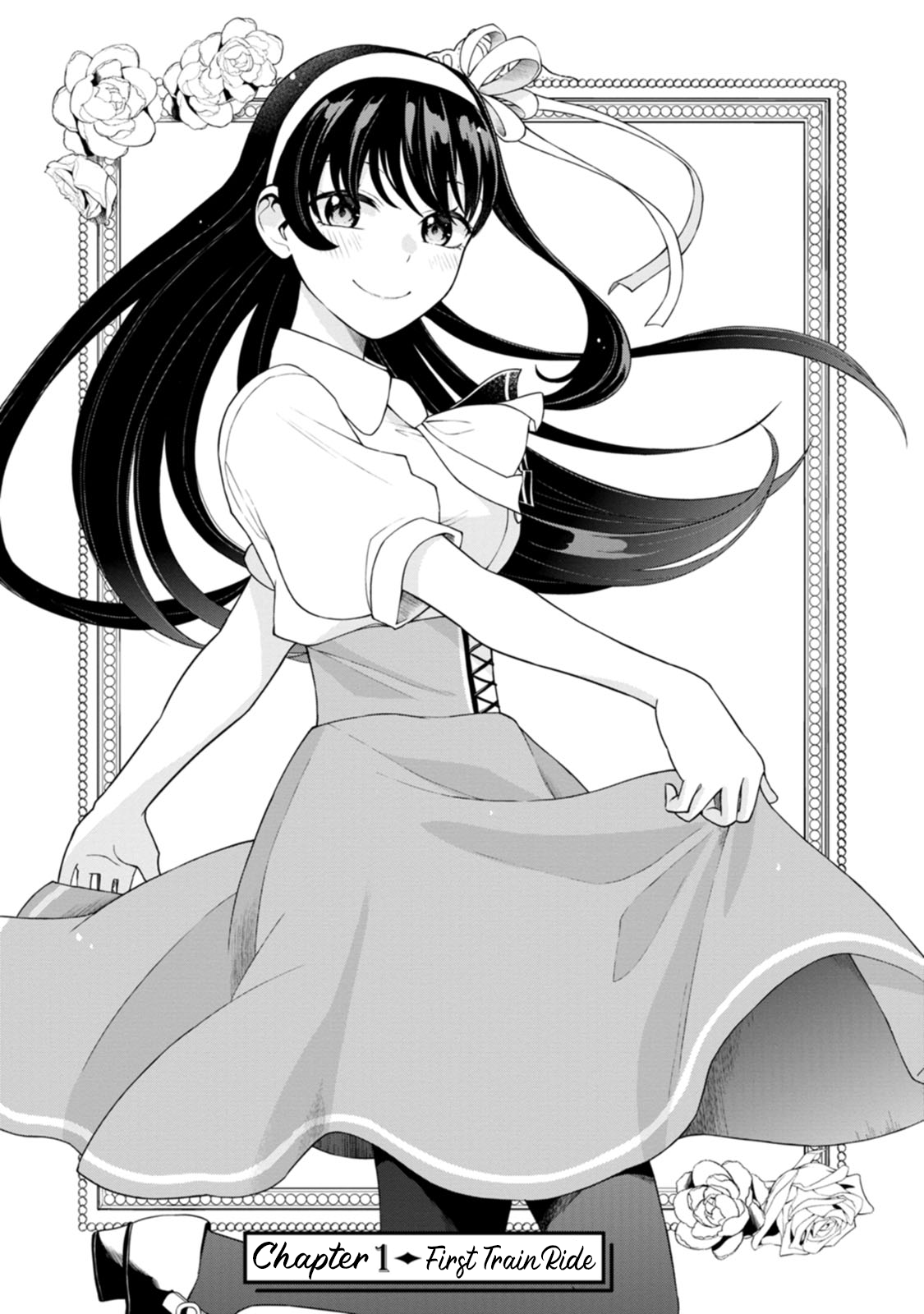 Hajimete no Ojou-sama 第2页