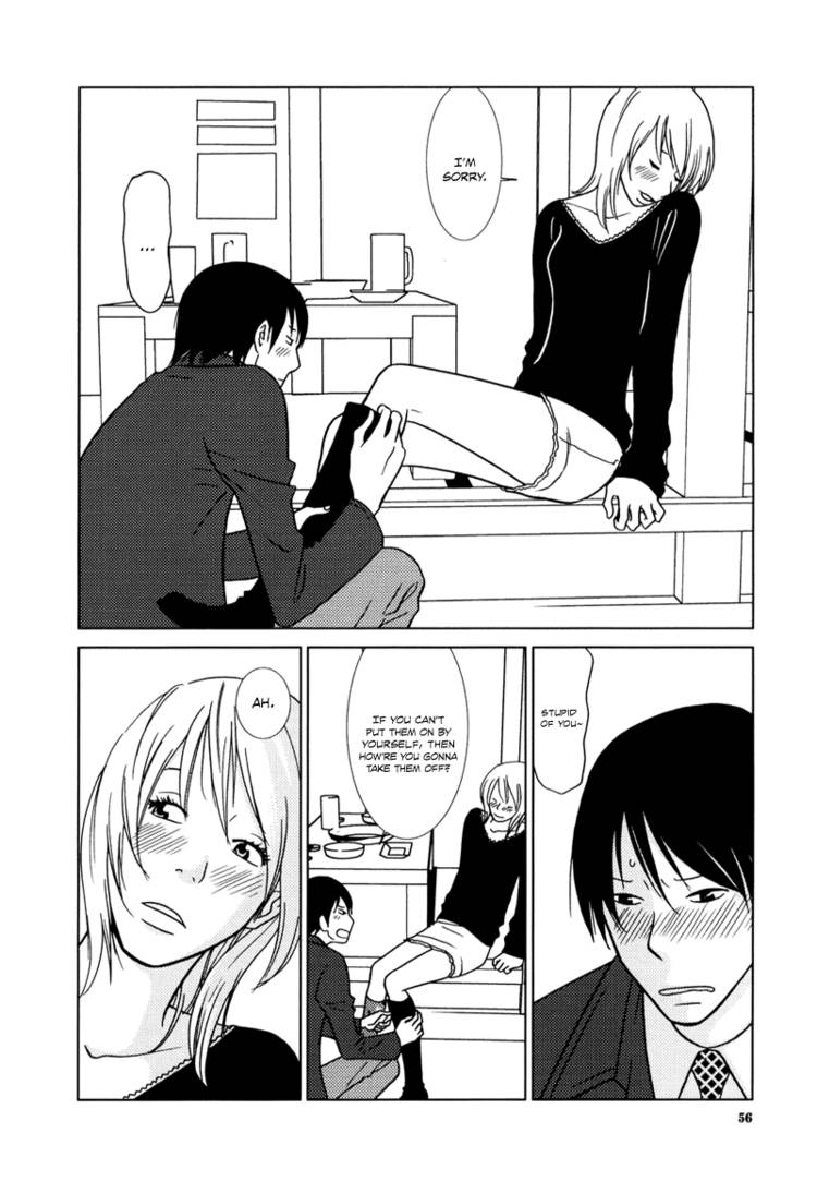Yuku Yuku TanTan 第21页