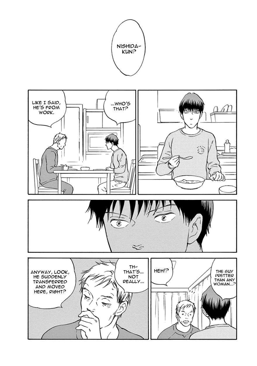 Nichiyoubi ni Pound Cake Vol. 1 Ch. 1 第14页