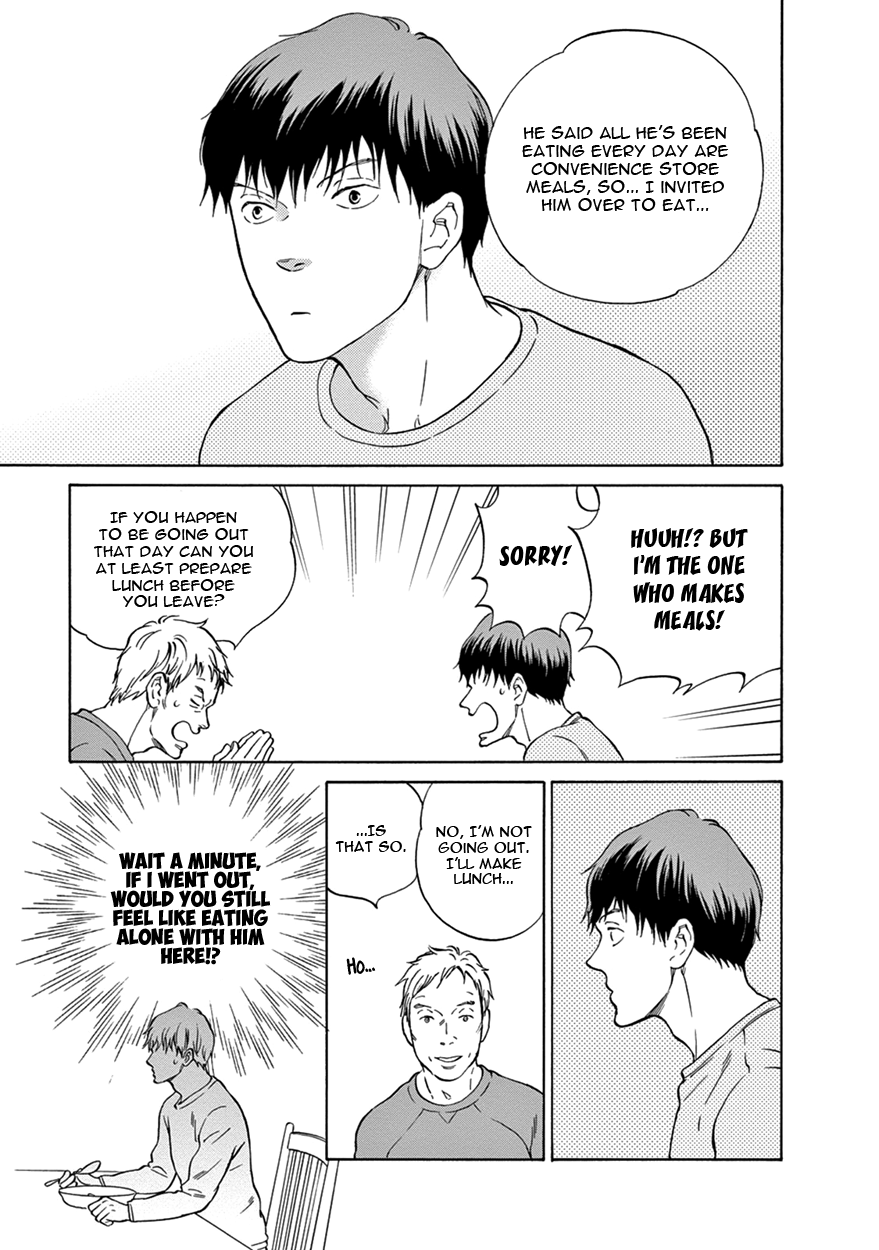 Nichiyoubi ni Pound Cake Vol. 1 Ch. 1 第15页