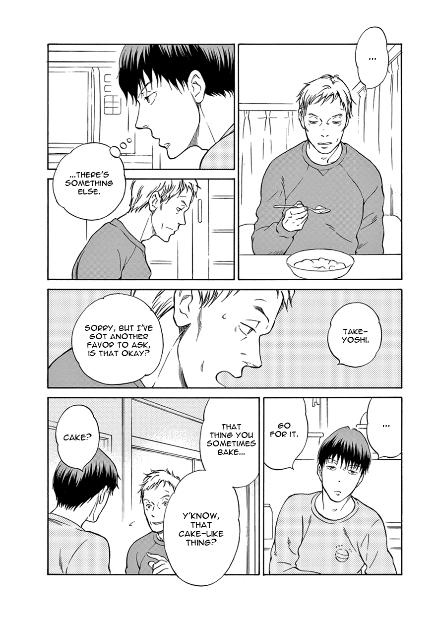 Nichiyoubi ni Pound Cake Vol. 1 Ch. 1 第16页